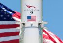 NASA Marshall Space Flight Center director Joseph Pelfrey resigns