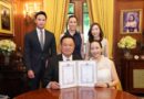 PM Anutin weds long-time partner PM Anutin weds long-time partner