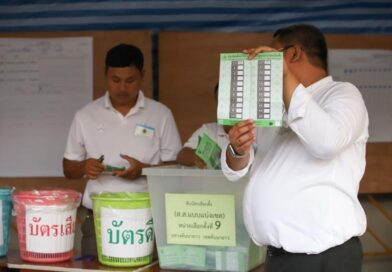 Countdown to new parliament session begins Countdown to new parliament session begins