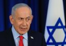Arrest Netanyahu? European moves spark fresh tensions with Israel