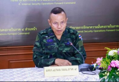 Arrests made in MP ambush case