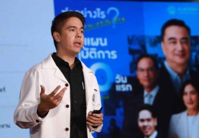 Dems deputy quits to join trade role Dems deputy quits to join trade role