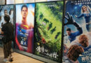 The Chinese box office isn’t the Hollywood kingmaker it used to be. Here’s why The Chinese box office isn’t the Hollywood kingmaker it used to be. Here’s why