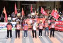 Workers protest against pension changes and low wages