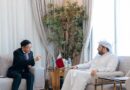 China, Qatar discuss latest developments in Afghanistan – Afghanistan News