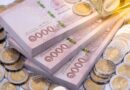 Court accepts petition challenging government’s B400bn borrowing decree 