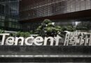 Tencent profit misses forecasts as higher spend offsets gaming gains