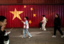 China is making it harder for mom and pop to access U.S. stocks. Here’s who will benefit