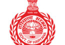 Haryana Government announces major IPS reshuffle, assigns key police posts