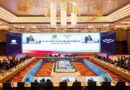 In Macao, APEC economies embrace connected, innovative tourism