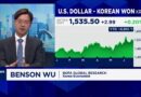 MSCI keeps South Korea as emerging market, delays Indonesia review amid downgrade risk