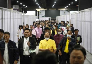 Senate poll fixing case ‘on track’