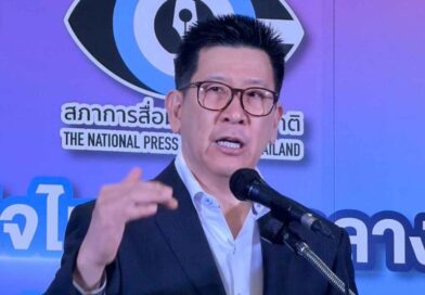 Govt backs 2026 investment push Govt backs 2026 investment push