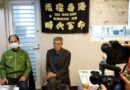 Hong Kong bookseller Lam Wing-kee, once detained by China, dies in Taipei