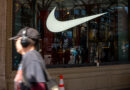 Nike results top estimates even as China sales drop 12%; retailer expects $986 million tariff refund