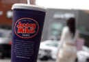 Sandwich chain Jersey Mike’s files for IPO, reports 50% same-store sales growth in recent years Sandwich chain Jersey Mike’s files for IPO, reports 50% same-store sales growth in recent years