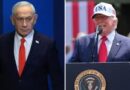 Trumps känga: Netanyahu ”vet vem som är chef” Trumps känga: Netanyahu ”vet vem som är chef”