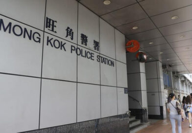 Hong Kong police investigate viral video of dog trapped in running washing machine