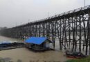 North, Northeast forecast is for heavy rain, flood risk