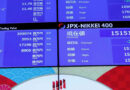 Asian markets end lower as AI stocks slide amid calls by AI CEO’s to slow frontier AI development