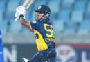 Chamari Athapaththu rises across ICC Women’s T20I rankings after stellar Asia Cup start Chamari Athapaththu rises across ICC Women’s T20I rankings after stellar Asia Cup start