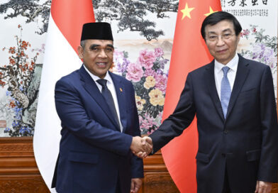 CHINA-BEIJING-WANG HUNING-INDONESIA-MPR SPEAKER-MEETING (CN)