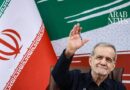 Iran president says Tehran would 'immediately' reciprocate if US returns to June deal Iran president says Tehran would 'immediately' reciprocate if US returns to June deal