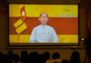Myanmar says UN envoy illegitimate ahead of credentials decision