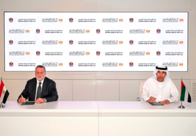 UAE, Egypt renew $1.36bn currency swap for 5 years 