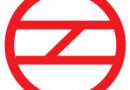 45 Delhi Metro stations to remain closed till 10 PM on Oct 10, says DMRC 45 Delhi Metro stations to remain closed till 10 PM on Oct 10, says DMRC
