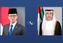 Abdullah bin Zayed, Indonesia’s Coordinating Minister for Human Development discuss ways to strengthen bilateral relations
