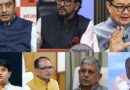Anarchy, ruckus, street drama: BJP rips into Opposition over Supreme Court protests against CEC Gyanesh Kumar