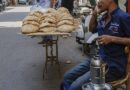 Food inflation set to accelerate globally and persist into 2027