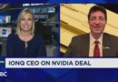 IonQ to acquire cybersecurity firm Elisity in an all-stock deal for up to $1.3 billion
