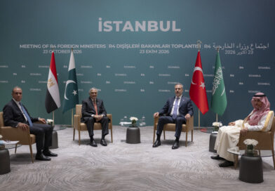 Meeting of foreign ministers of Turkiye, Pakistan, Saudi Arabia, and Egypt begins in Istanbul