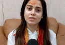 Nushrratt Bharuccha hospitalised after accident in Bali, to undergo spine surgery